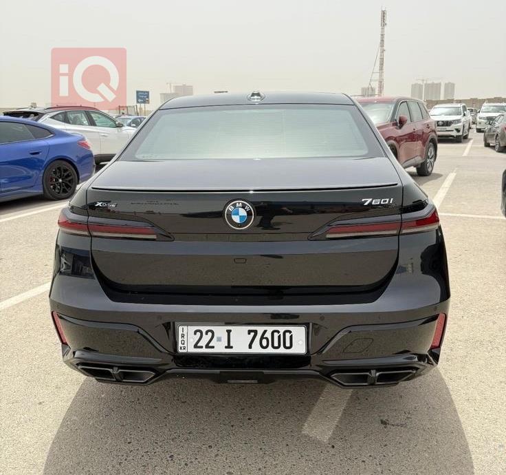 بی ئێم دەبڵیو سیریەس 7